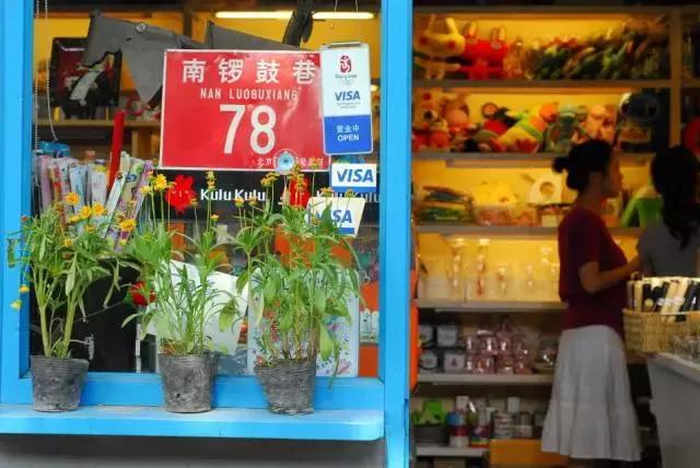 武汉⇋珠海高铁今日开通！这个春天，一起去感受那些美哭的风景！