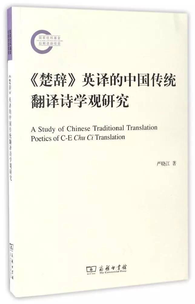 必读十本书推荐,一生必读35本书推荐
