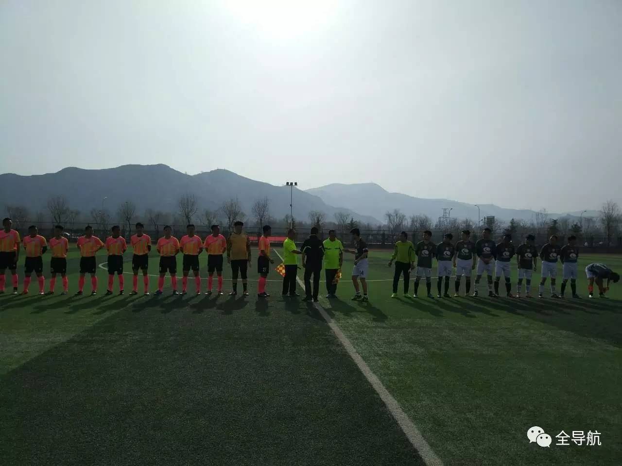 嘉庆杯第四轮比赛,河州杯足球邀请赛