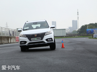 荣威erx5ev400试驾,荣威erx5试驾