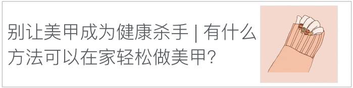 终于找到了无限回购的洗发水,能推荐一款好用又香的洗发水吗