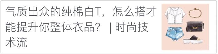 好用的高端洗发水推荐,回购多次的洗发水沐浴露