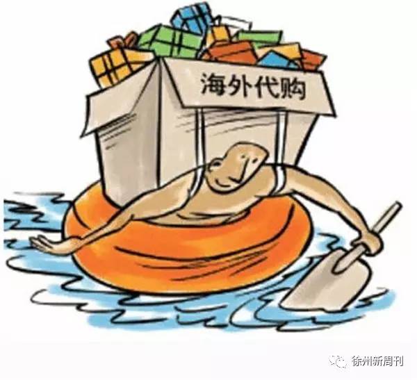 「今关注」海外代购的猫腻化妆品是“伪装代购”重灾区，60%奢侈品是假货