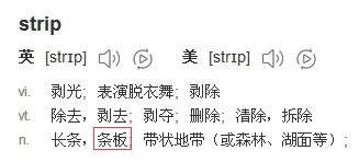 卫龙辣条逗比评测,卫龙15种辣条大评测