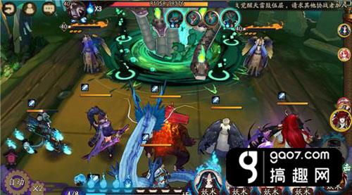 阴阳师茨木童子游戏建模,阴阳师茨木童子怎么玩