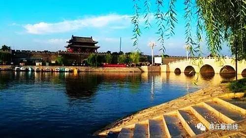 我叫商丘,这是我的最新简历,请多关照!