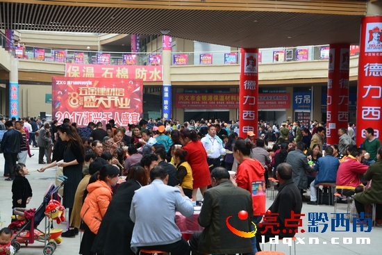 兴义市五金建材,兴义首家体验馆