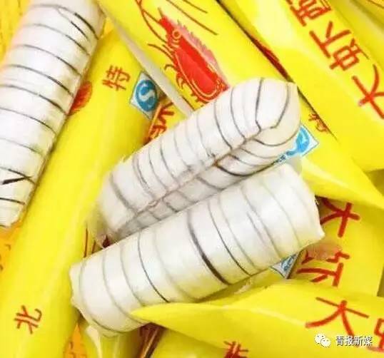 青海人童年的美食,青海怀旧零食超全