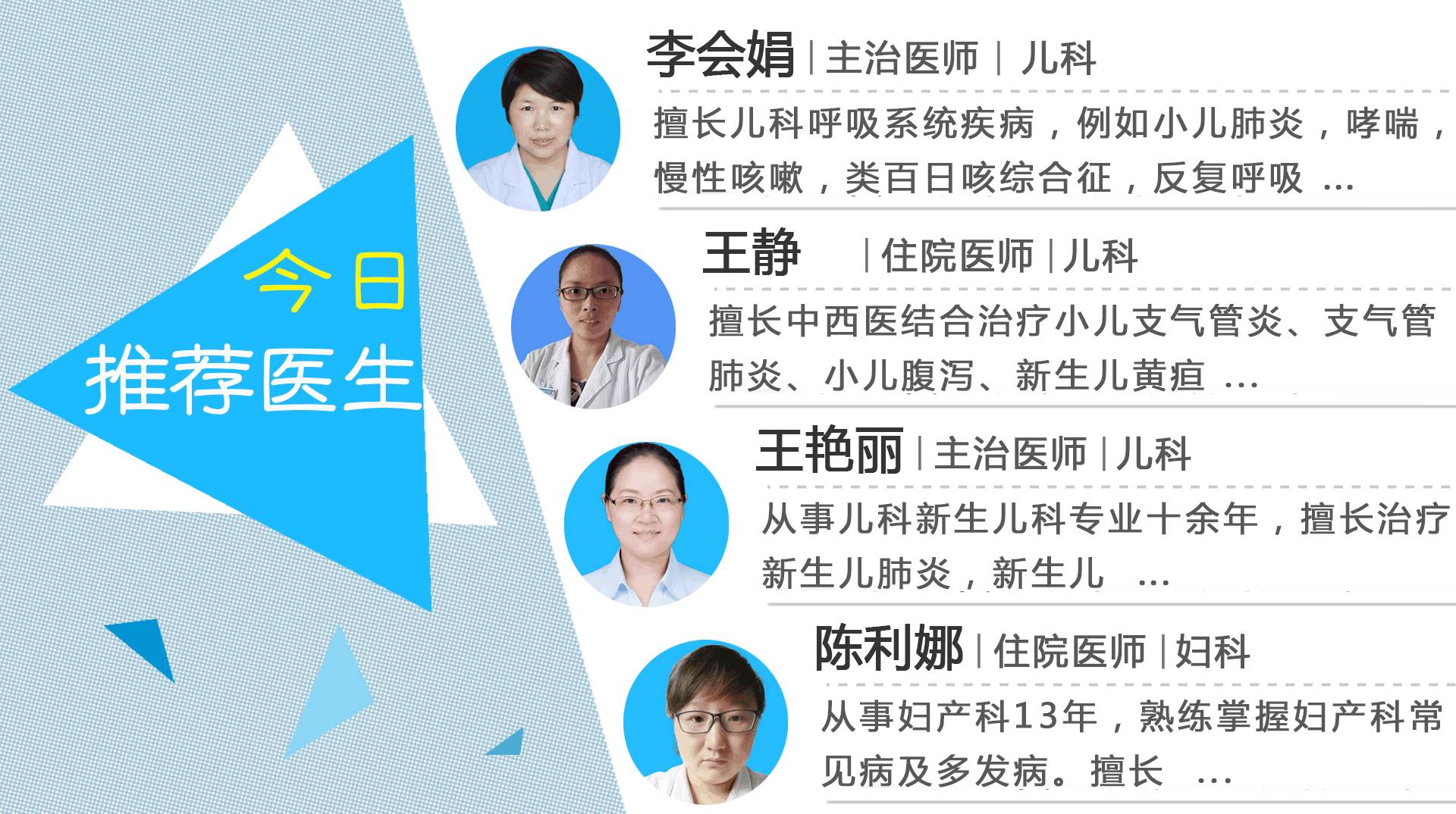 剖腹产刀口有线头露出来怎么处理,剖腹产后刀口有凸出来的疤痕