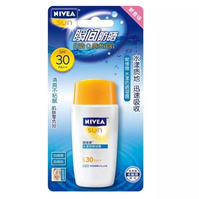 在屈臣氏能买到的便宜好用的东西,屈臣氏能买到的控油去屑洗发水