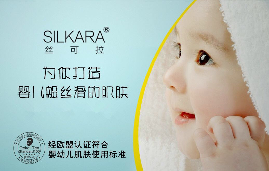 怎么去除珠光膜,珠光膜处理方法