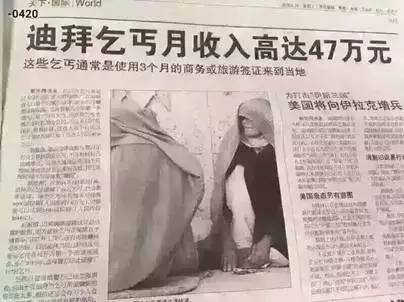 躺赚研究所,躺赚招募城市合伙人