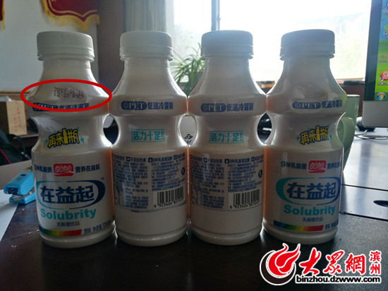 盼盼食品出过事不,盼盼食品质量问题