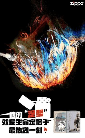 zippo打火机怎么卖出去,zippo打火机做生意用的