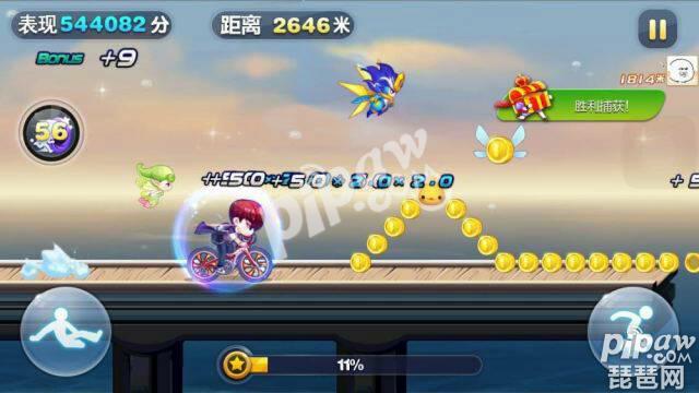 天天酷跑白金觉醒,天天酷跑金枪小帅觉醒宝物搭配