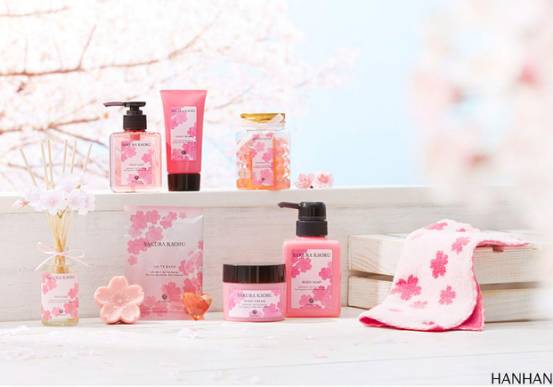 最美樱花限定单品,限量款樱花