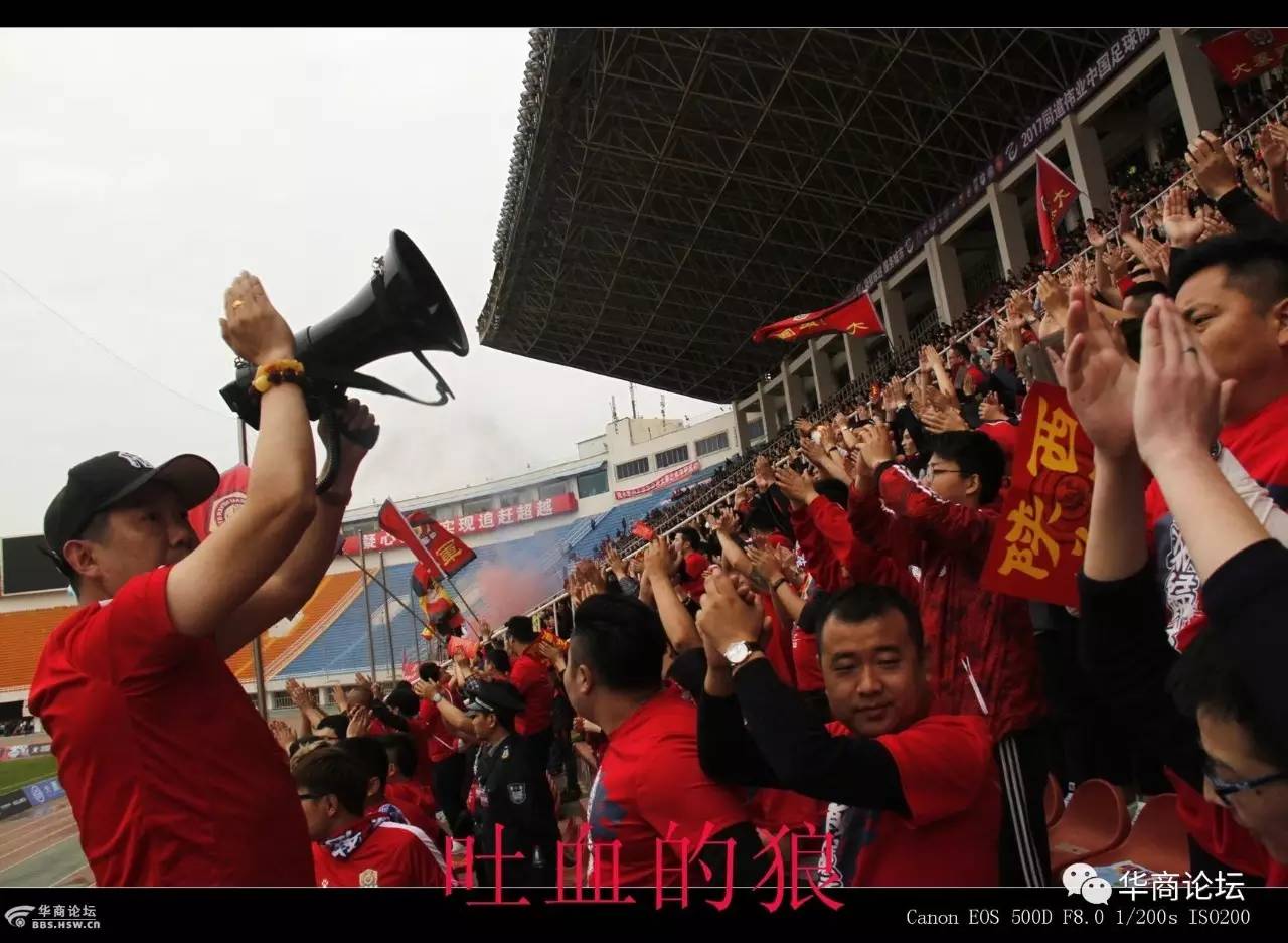 中乙陕西大秦之水比赛视频录像,大秦之水足球比赛