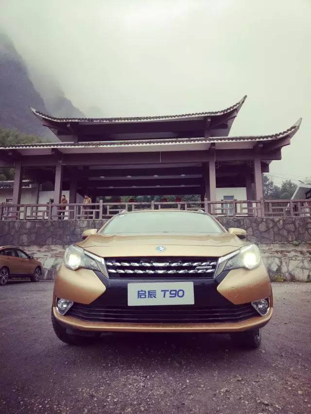 t90suv,全新一代t90