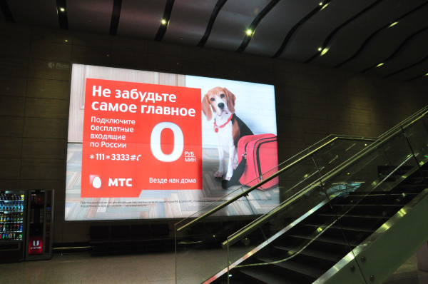 伊萨基辅大教堂拼图步骤图解视频,中俄莫斯科