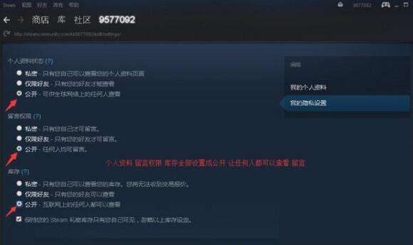 H1Z1交易,h1z1皮肤价格表