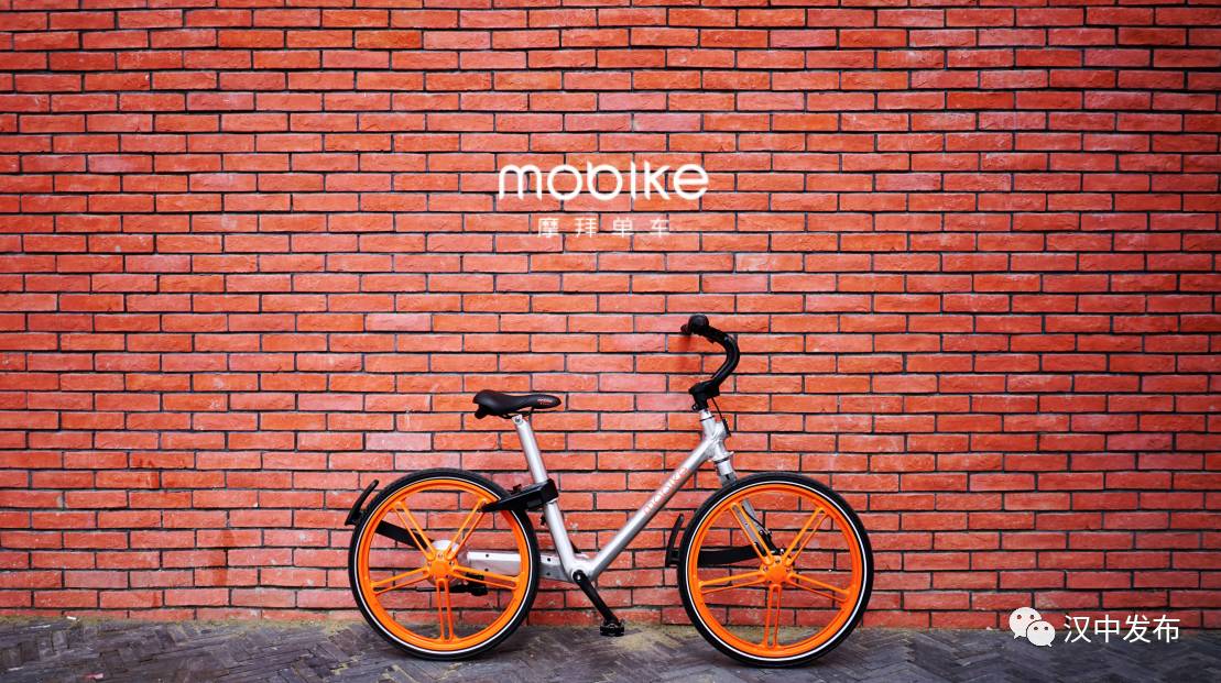 摩拜单车使用方法大全,摩拜单车使用方法