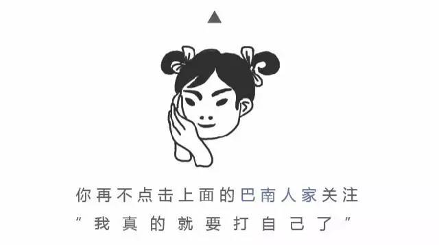 微信再添三大功能省掉不少麻烦事,微信里这七个功能每一个都逆天了