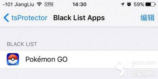 ios宝可梦go进不去,ios精灵宝可梦go怎么玩