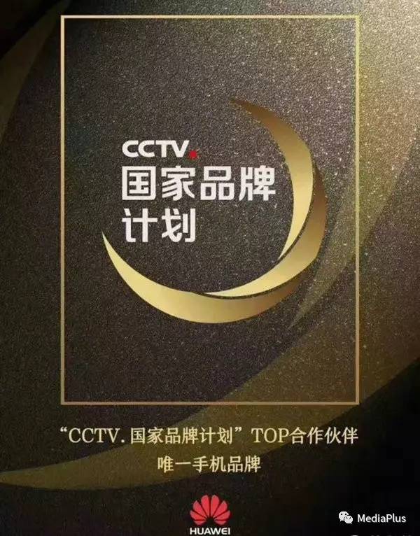 马云全球领袖人物,马云头条最新视频