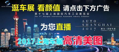 奇瑞捷豹路虎最新消息,奇瑞捷豹路虎新消息