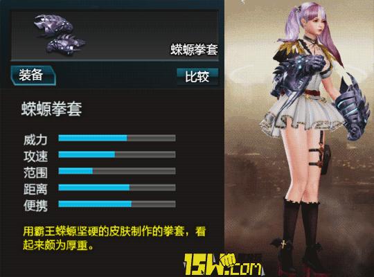 逆战体验服最新武器道具爆料,逆战体验服最新爆料新枪怎么获得