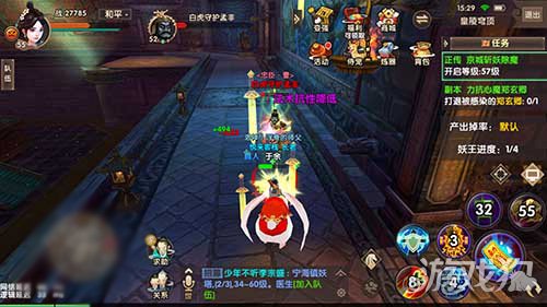 寻仙手游55级后提升战力难点分析及解决方法