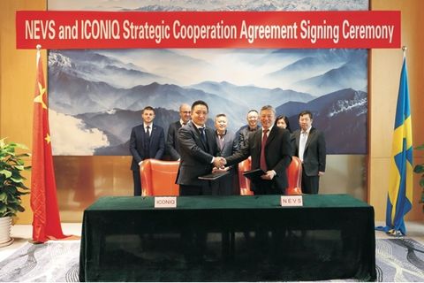 国能和新能源,国能新能源汽车前景