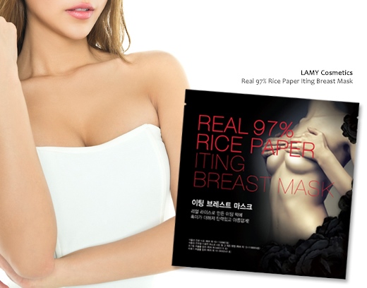 刘仁娜怎么保持身材,刘仁娜身材照片