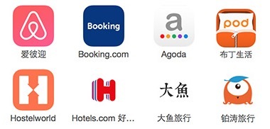 自驾旅行攻略哪个app比较好,旅行攻略app最好的是哪家