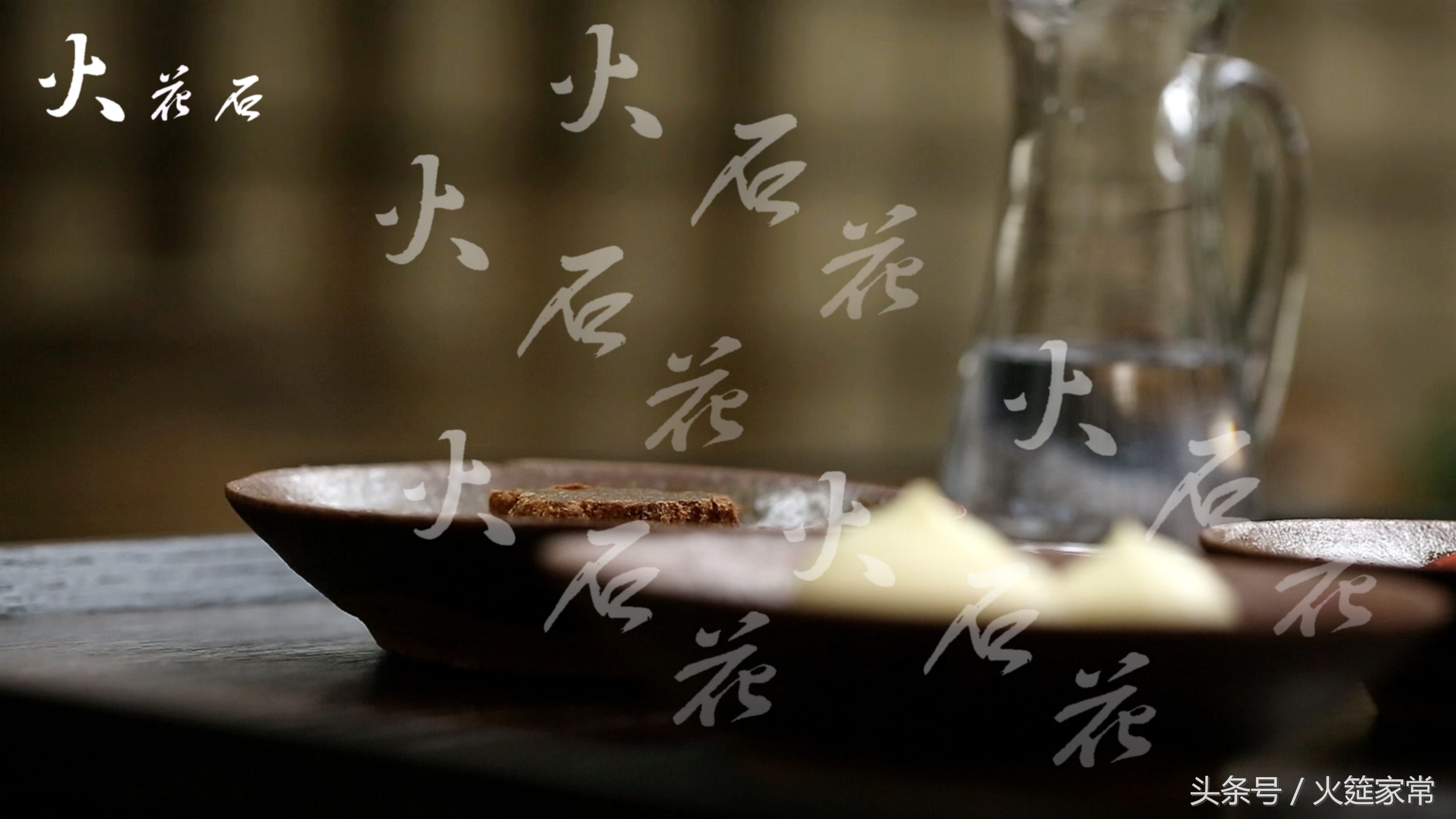 泡青菜做酸菜鱼味道美滋滋的,酸菜鱼好吃的关键在于这个辣椒水