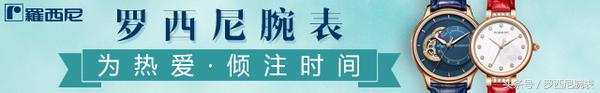 手表鳄鱼的皮带和普通皮带区别,手表鳄鱼皮和牛皮带对比图片