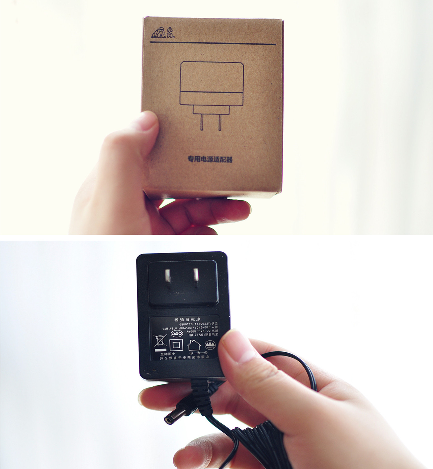 有颜有品，还有大吸力——小狗无线手持吸尘器D-535体验