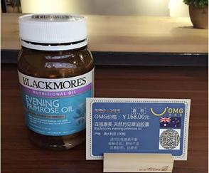 玩民谣,周杰伦经典广告词