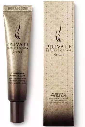 ahc眼霜低至十几块,摩洛哥坚果眼霜好还是ahc眼霜好