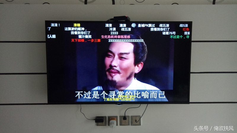 小屏手机观感不好,小屏幕手机看了不爽