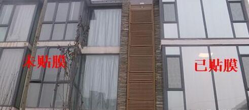 邻居家明明装了窗帘为啥还要贴窗帘膜?看完后我也赶紧回家贴上!