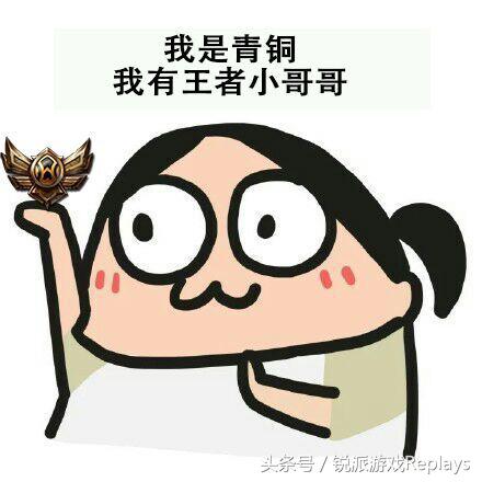 英雄联盟最强峡谷竞技,英雄联盟峡谷之巅王者局精彩团战