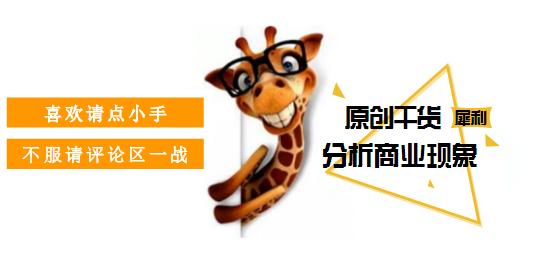 如果名创优品被偷东西会怎么样,名创优品开店流程