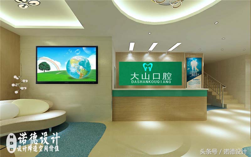 口腔诊所空间设计标准,小型口腔诊所设计装修效果图