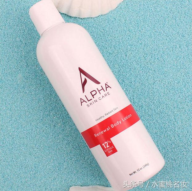 9.9元两瓶凡士林身体乳,凡士林果酸柔滑身体乳9.9正品吗