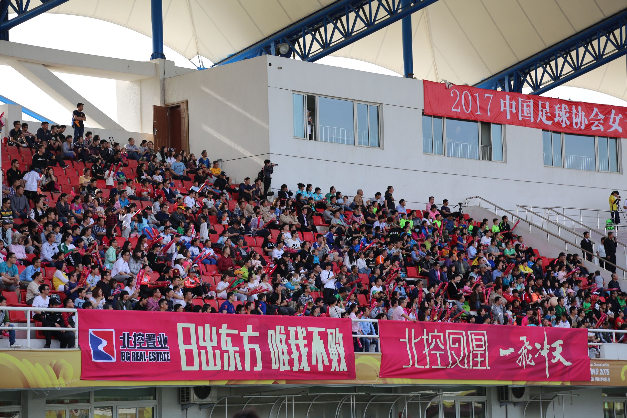 女足张越最新消息,中国女子足球张越