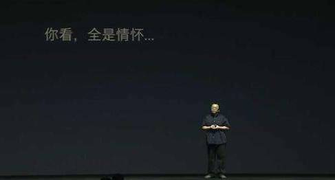 一代巅峰网游竟沦为约X神器！这波“情怀帐”我们不买单！