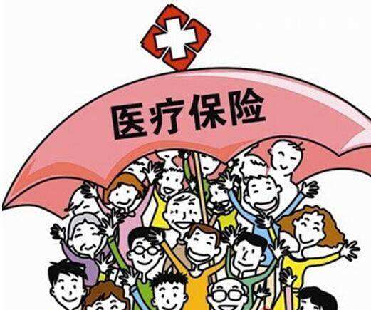 门诊诊所常见医保问题,跨省社保医保的各种问题解答