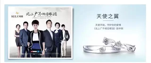 有奖调查!这么多珠宝品牌想来四平!你最想要哪个?