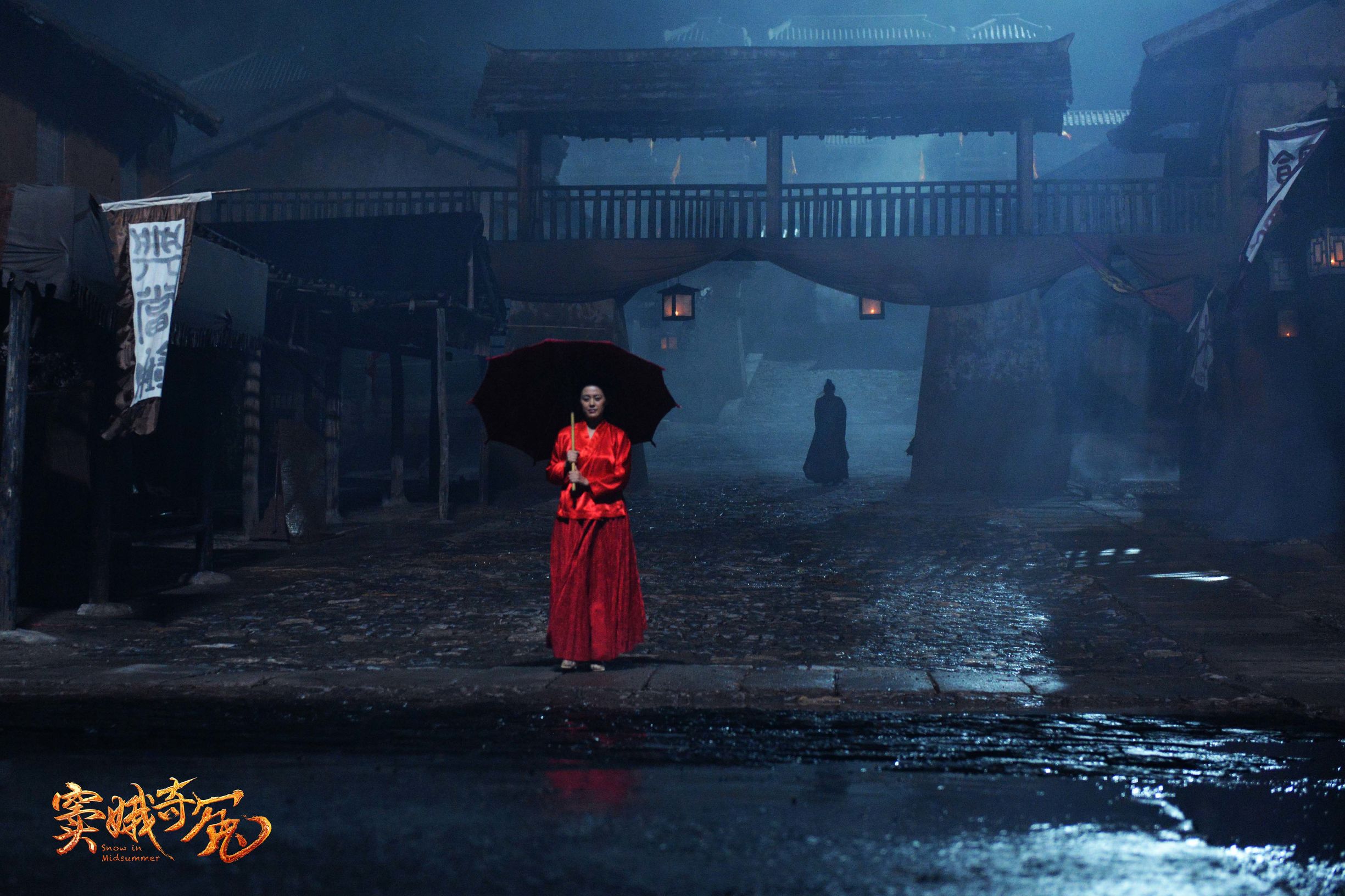 窦娥奇冤的真实历史,窦娥奇冤背后的真实故事